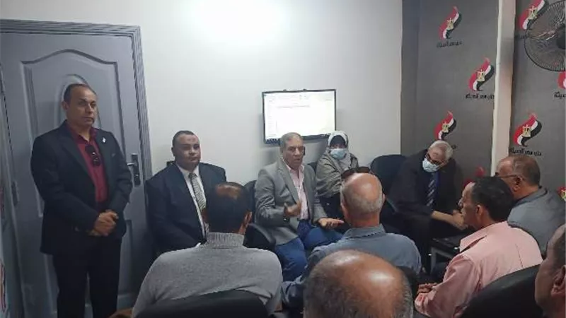بوابة الجمهورية