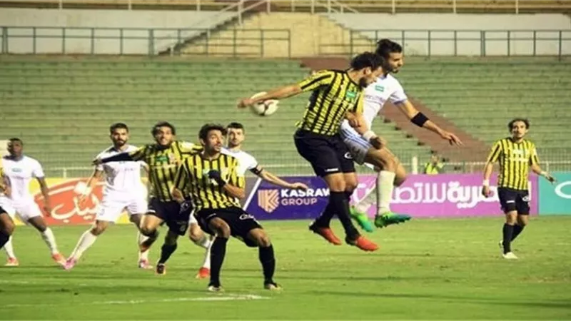 تعادل سلبي بين الإسماعيلي والمقاولون فى الشوط الأول