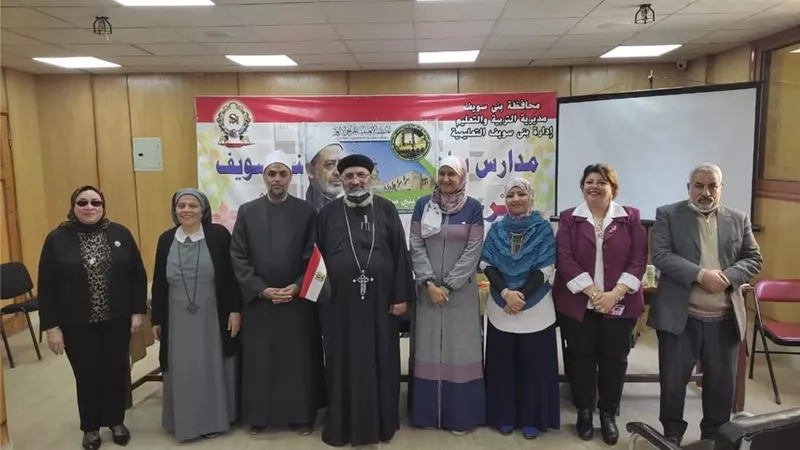 المنظمة العالمية لخريجي الأزهر ببني سويف فى زياره لمدارس سان مارك