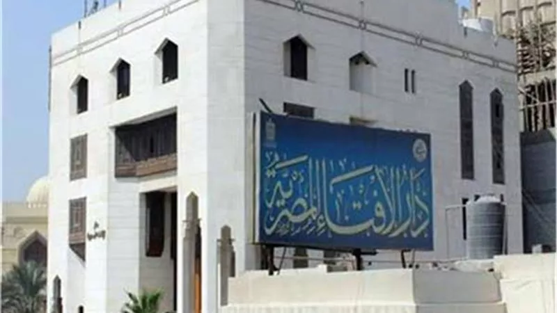 حكم الشماتة في الغير.. الإفتاء توضح