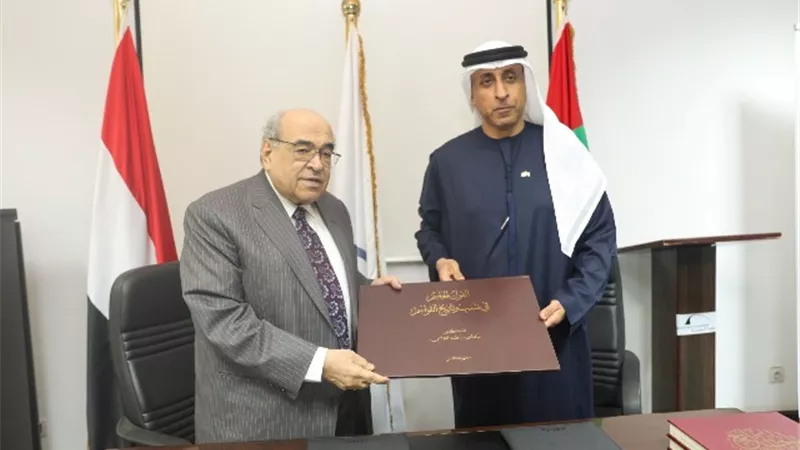 مكتبة الإسكندرية توقع مذكرة تفاهم مع هيئة الشارقة للوثائق والأرشيف