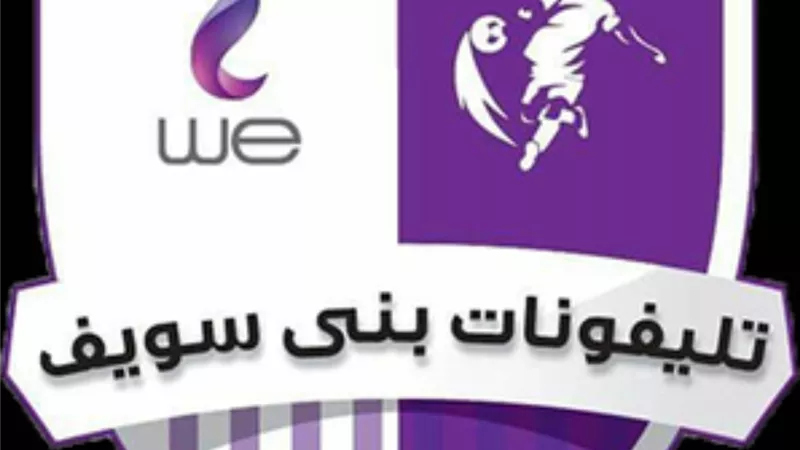 مجلس إدارة نادى التليفونات فاز بالتزكيه