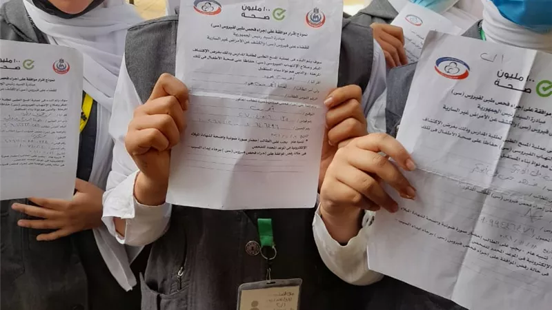 انطلاق مباردة رئيس الجمهورية للكشف عن فيروس سى لطلاب الصف الأول الاعدادي بمدارس مطروح