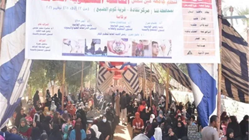اقبال شعبي هائل علي قافلة جامعة عين شمس التنموية بمحافظة قنا