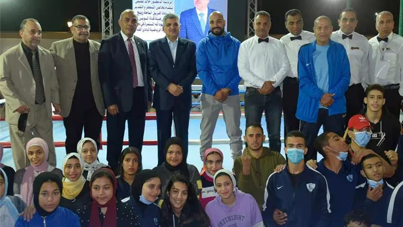 الفريق ربيع يفتتح نادي القناة للملاكمة بالإسماعيلية ..صور