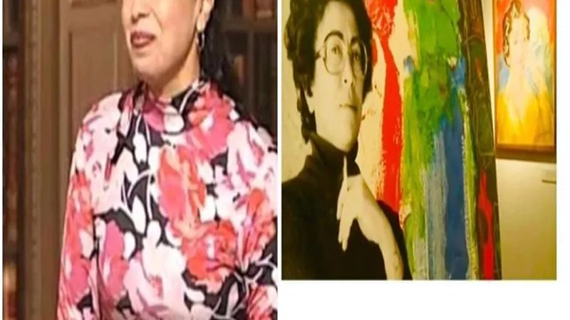 انطلاق معرض 