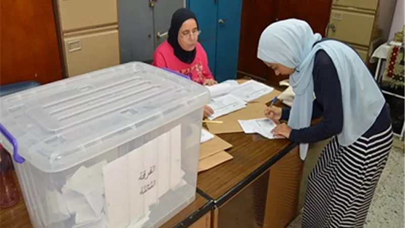تعرف على قائمة المحظورات في انتخابات الاتحادات الطلابية بالجامعات