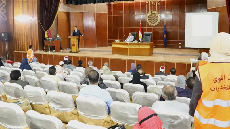 مبادرة 