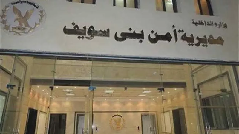 بين الحياة والموت.. الزوجة وعشيقها حاولا التخلص من الزوج وسط الزراعات ببني سويف