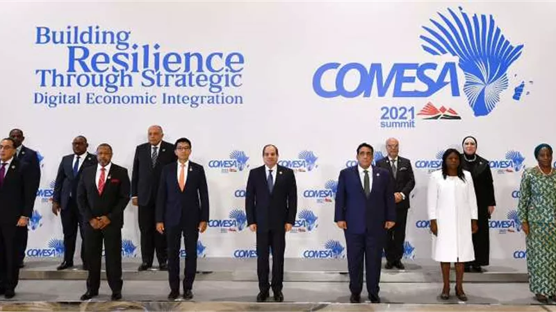 قمة 