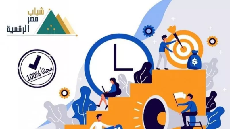 مكافأة شهرية.. مزايا مبادرة شباب مصر الرقمية للطلاب ..رابط التسجيل