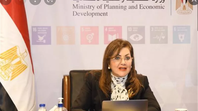 وزارة التخطيط والتنمية الاقتصادية تستعرض انجازات مشروع البنية المعلوماتية المكانية