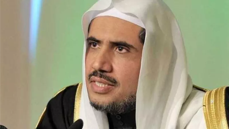 أمين رابطة العالم الإسلامي: 