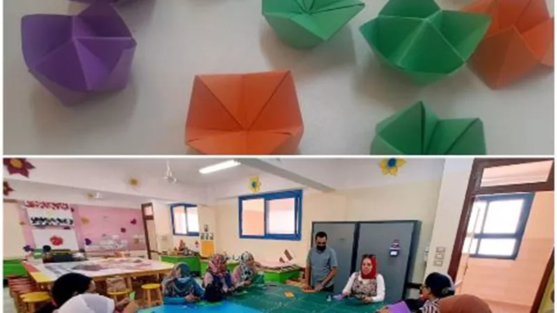 المدارس اليابانية تحتفل بختام تدريب الأوريجامي