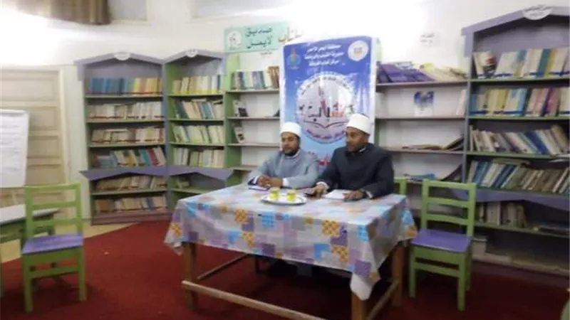 الادمان الإلكتروني ندوة ثقافية بمركز شباب الغردقة