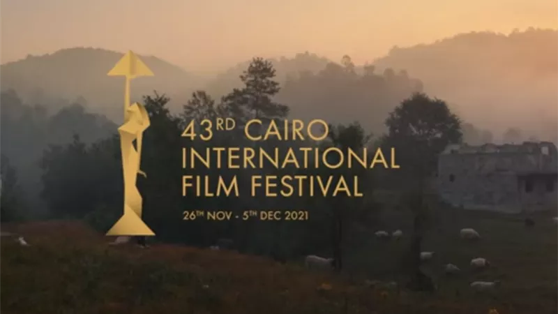 قبل انطلاق فعالياته.. مهرجان القاهرة السينمائى يطرح البرومو الرسمي للدورة الـ43
