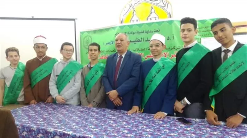 الأقصر الأزهرية تعلن نتيجة انتخابات المكتب التنفيذي للاتحاد العام لطلاب المعاهد