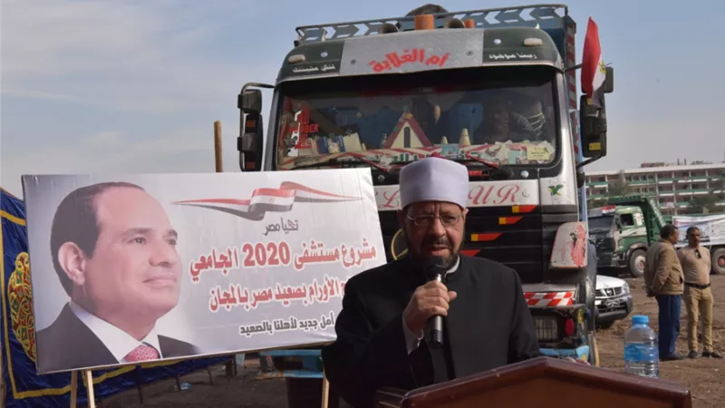 رئيس جامعة أسيوط يهدى الرئيس السيسى إطلاق العمل فى تنفيذ مشروع إنشاء مستشفى 2020