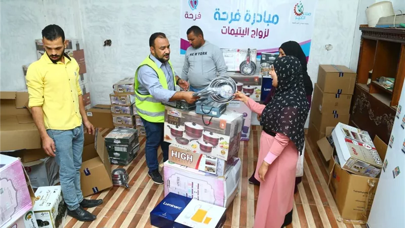 صناع الخير تقدم مساعدات لـ 50 عروسة يتيمة بأسيوط لإتمام زفافهن