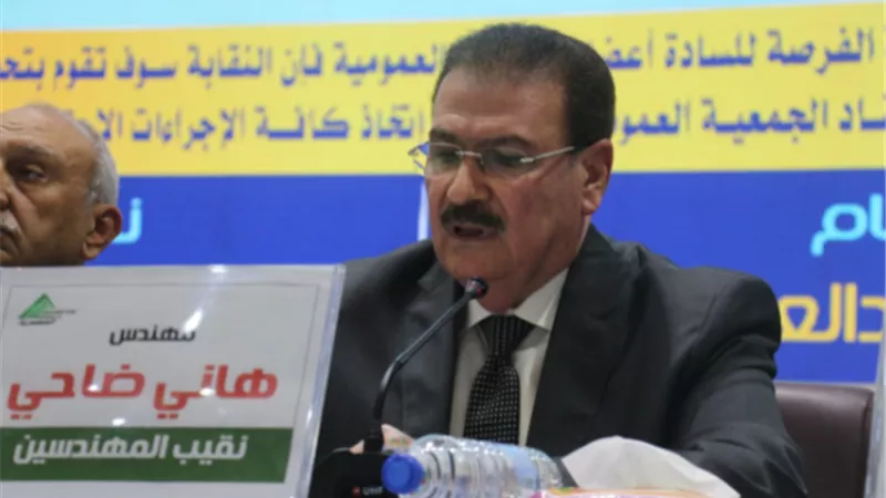ضاحى: زيادة معاشات المهندسين ١٥٪ ورفع سقف العلاج ب٢٧الفا والموافقة على ميزانية ٢٠٢٠