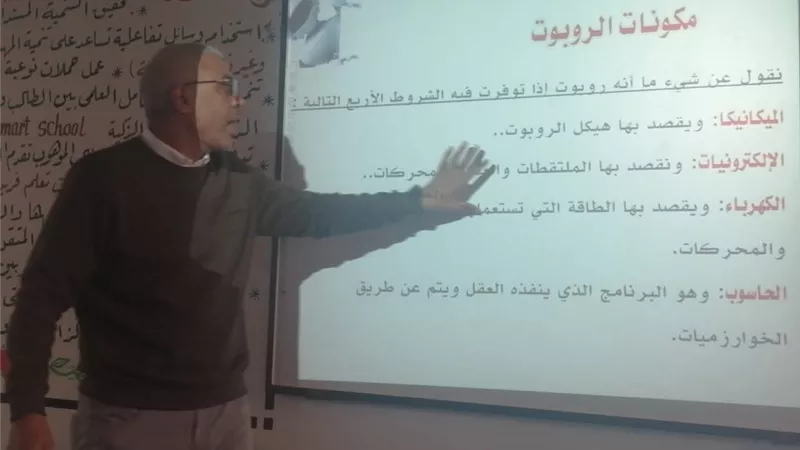 ادارة تعليم قوص تنظم ورشة عمل للروبوت التعليمى بمشاركة 150 طالب ثانوى