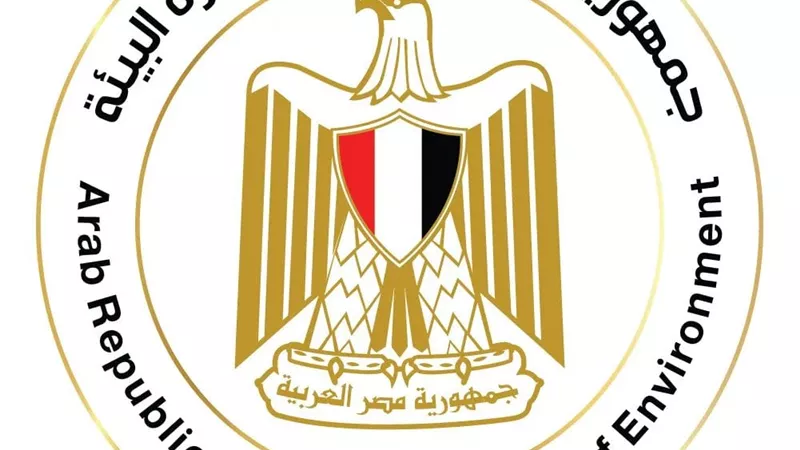 البيئة تجوب محافظات الجمهورية ببرامج تدريبية لرفع الوعى البيئى لطلاب مراكز التدريب المهني