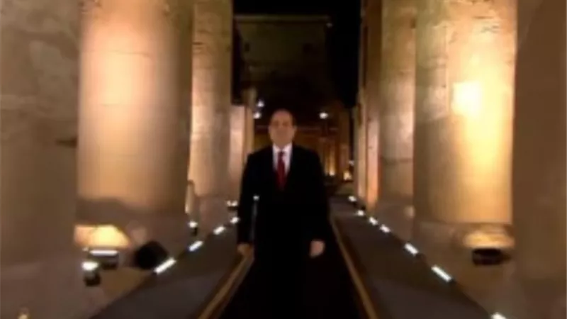 هاشتاج 