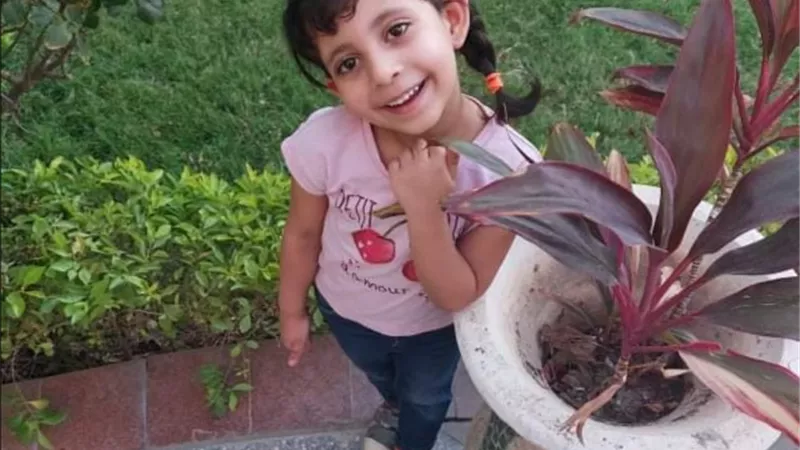 عيد ميلاد سعيد 