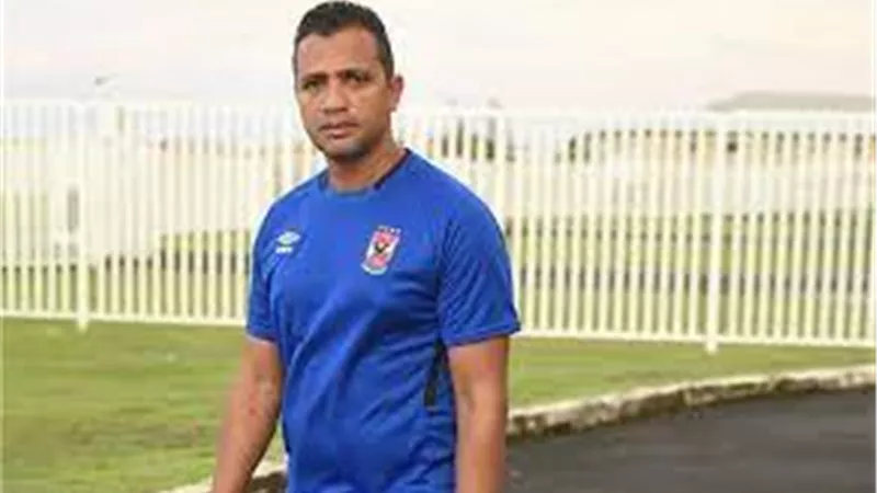 وفاة والد زوجة مدرب الأهلي بعد مباراة سموحة