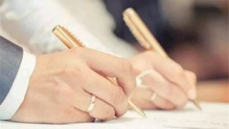 ما حكم إبرام عقود الزواج في المسجد؟