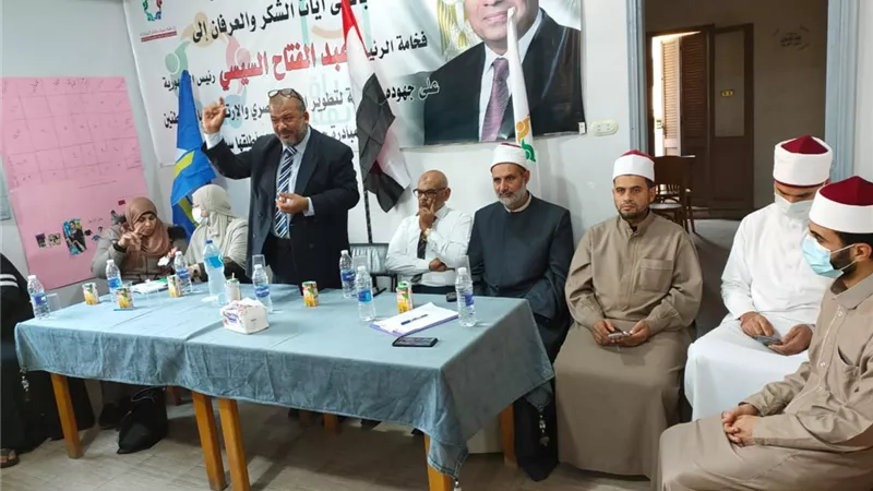 إنطلاق مبادرة 