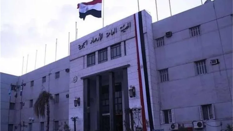 الهيئة العامة للأرصاد الجوية تنفذ دورة تدريبية بالتنسيق مع المنظمة العالمية للارصاد الجوية