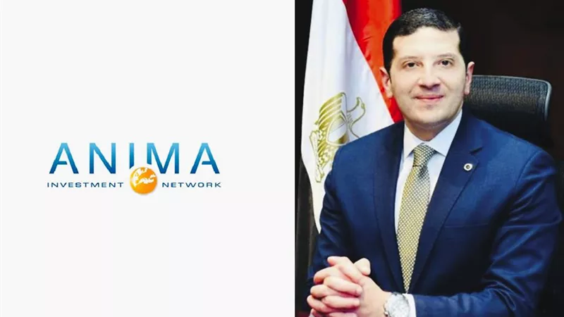 مصر تفوز بمنصب نائب رئيس شبكة أنيما للاستثمار للفترة 2022-2024