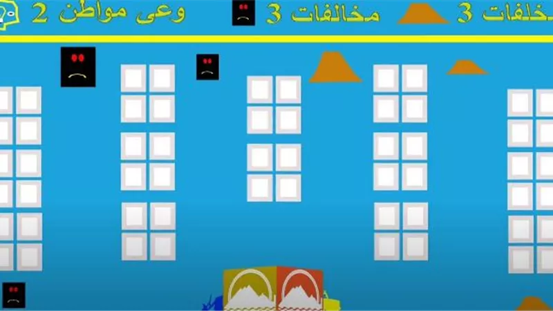 بالفيديو: ازالة التعديات بطول حرم السكه الحديد بأوسيم