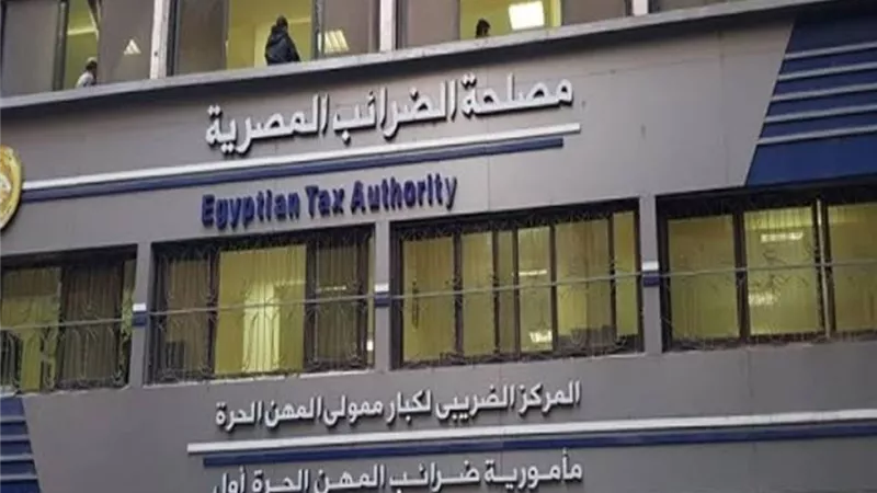 رضا عبد القادر: تطبيق منظومة الأعمال الضريبية الجديدة على ممولي المأموريات المدمجة 2 يناير المقبل