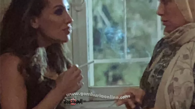 بعد دخولها في صراع مع شقيقتها بسبب السجائر.. صبا مبارك تفاجئها بتدخينها فى 
