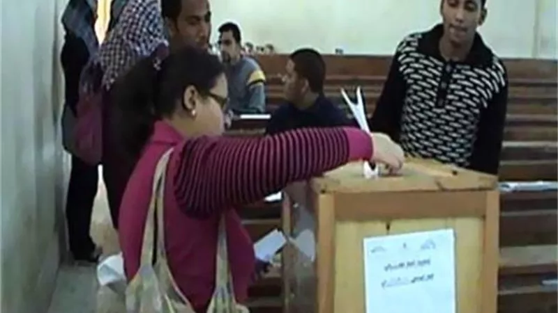 اليوم.. الجولة الأولى لانتخابات الاتحادات الطلابية بالجامعات