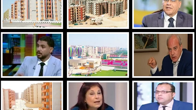 الخبراء : ملف العشوائيات كان مهملاً 50 عاما و 