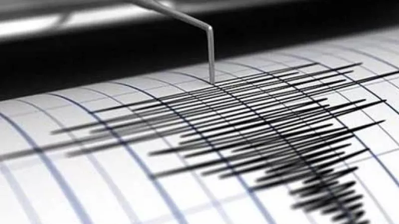 زلزال بقوة 7.3 درجات يضرب شمال بيرو وأنباء بوقوع ضحايا