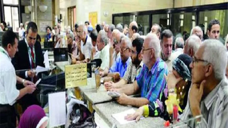 تعرف على الفئات المستحقة للمعاش في قانون التأمينات الاجتماعية الجديد