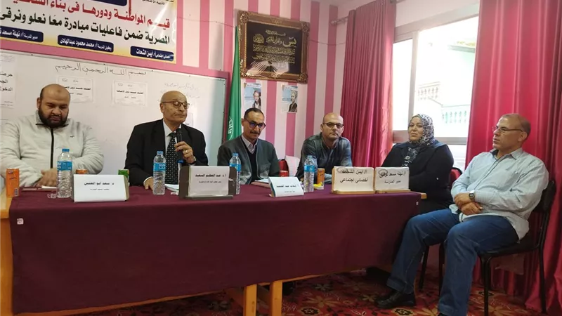 قيم المواطنة ودورها في بناء الشخصية المصرية عنوان ندوة بمدرسة القباب الصغرى الابتدائية بدكرنس بالدقهلية