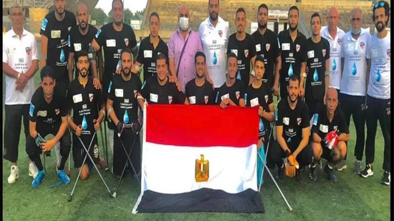 منتخب مصر يخسر بثلاثية أمام غانا في افتتاح بطولة إفريقيا للساق الواحدة