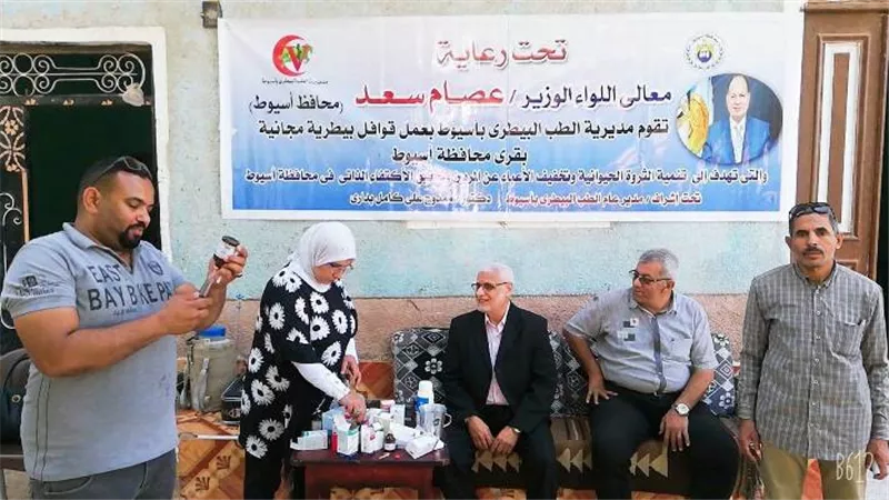 تنظيم قافلة بيطرية مجانية بقرية ريفا بمركز اسيوط.. غدًا الثلاثاء