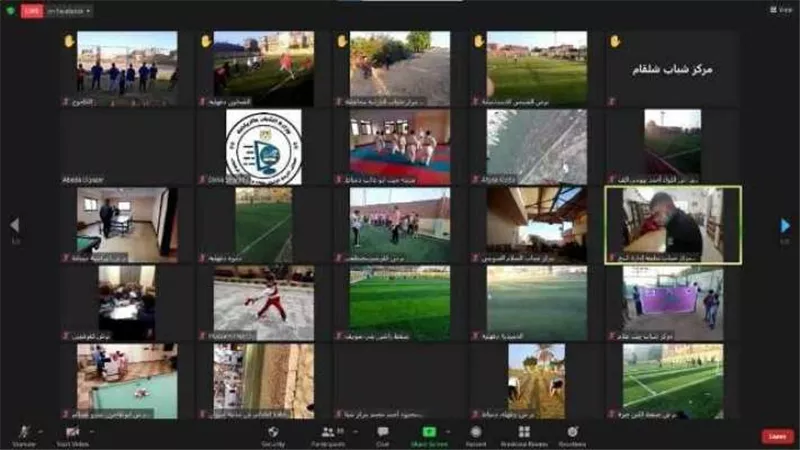 الشباب والرياضة بالشرقية تُشارك بـ 26 مركز شباب مع مختلف المحافظات عبر منصةzoom