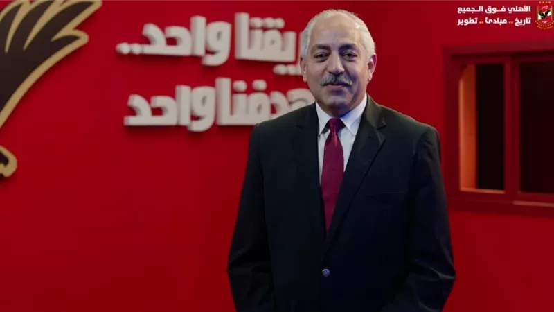 خياران لا ثالث لهما أمام العامري فاروق.. ومجلس الاهلى يجتمع اليوم.. ويناقش الأزمة