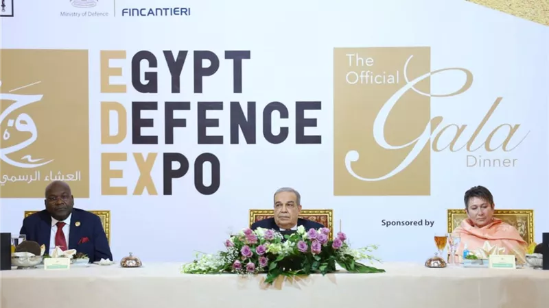 وزير الدولة للإنتاج الحربي: معرض 
