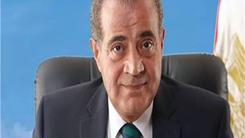 وزير التموين : اجراءات استباقية لمواجهه 
