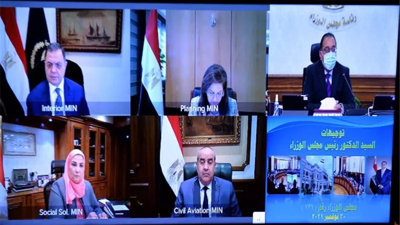 مجلس الوزراء يصدر 10 قرارات خلال اجتماعها اليوم