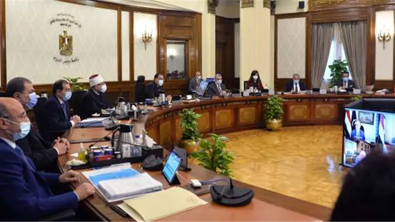 الوزراء يوافق على مقترح استضافة مصر لمؤتمر الأطراف للدول المشاركة في اتفاقية حماية بيئة البحر المتوسط