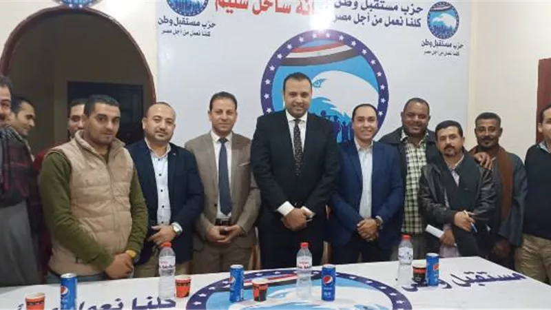 مستقبل وطن أسيوط يلتقى وحدات حزبية ساحل سليم لبحث استعدادات مسابقة الأوائل.. بالصور